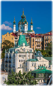 Die St. Andreas Kirche in Kiew ist auf jeden Fall einen Besuch wert. St. Andreas Kirche in Kiew.